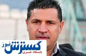 روایت جالب علی دایی از وصیت سیاسی پدر خود!