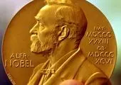 برندگان جایزه نوبل مشخص شدند