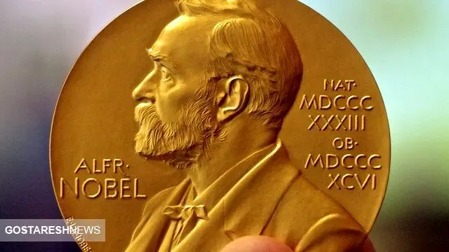امسال از ضیافت نوبل خبری نیست!