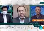 دپوی ۵ میلیون تن نهاده‌ های دامی در بندر امام