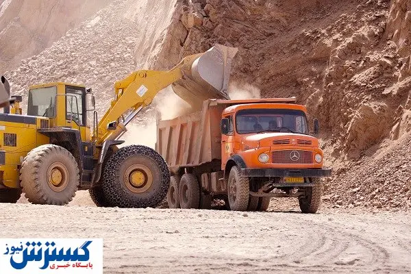 معدن در جاده ناهموار بهره‌وری