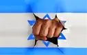 مقامات اسرائیل به جان هم افتادند ! + ببینید