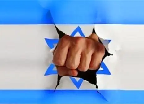 اطلاعیه سپاه پاسداران پس از شاهکار جدیدش در اسرائیل