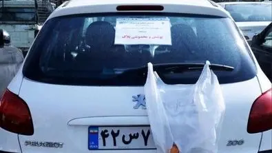 رانندگان تهرانی حماسه‌ساز شدند !