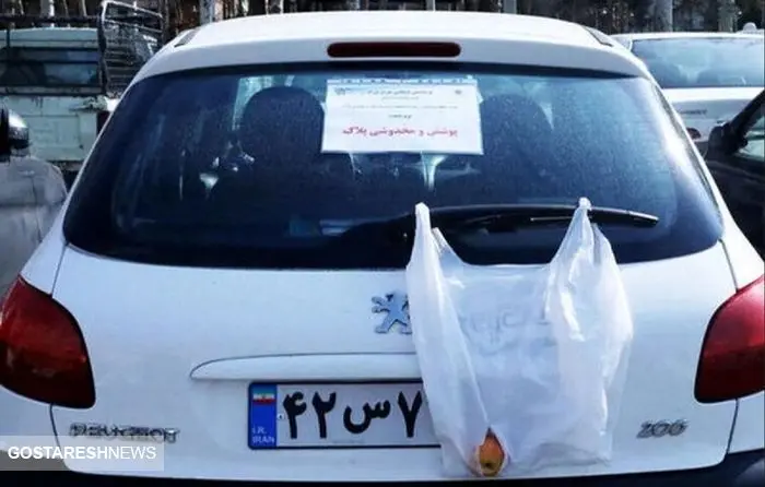  رانندگان تهرانی حماسه‌ساز شدند ! 