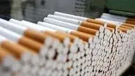 کمیسیون تلفیق ؛ متهم جدید قاچاق سیگار