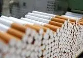 چرا مالیات نخی سیگار؛ فعالان دخانی را نگران کرده است؟