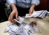 ناترازی بانک‌ها درد پنهان اقتصاد ایران