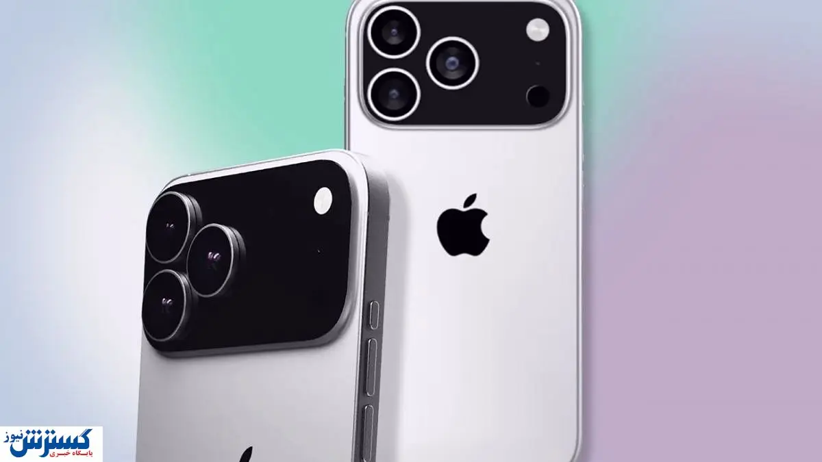 صفر تا ۱۰۰ گوشی iPhone 17 Pro Max + عکس