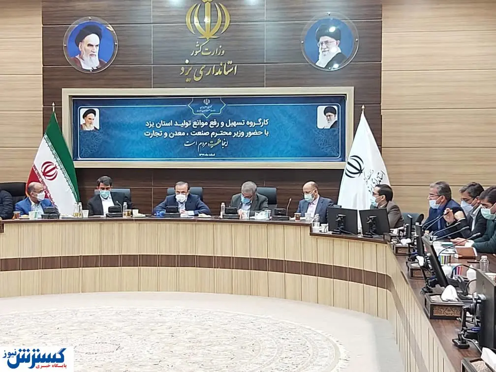به زودی؛ اجرای مرحله ۲ و ۳ انتقال آب خلیج فارس