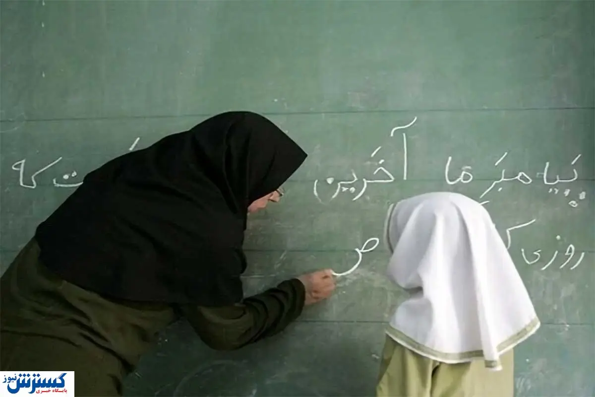 زمان  پرداخت حقوق بازنشستگان مشخص شد | نظام آموزشی در انتظار تعیین وزیر