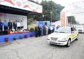 بازدید نظارتی از مرکز تماس امداد خودرو ایران