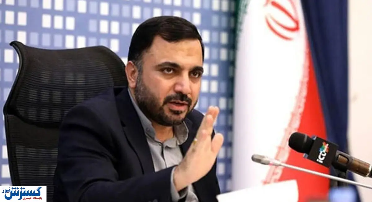 گوگل پلی رفع فیلتر می شود؟