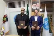 پردیس دانشگاه تهران در یک قدمی بافق