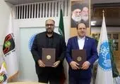 اعلام زمان ثبت نام دکتری دانشگاه تهران