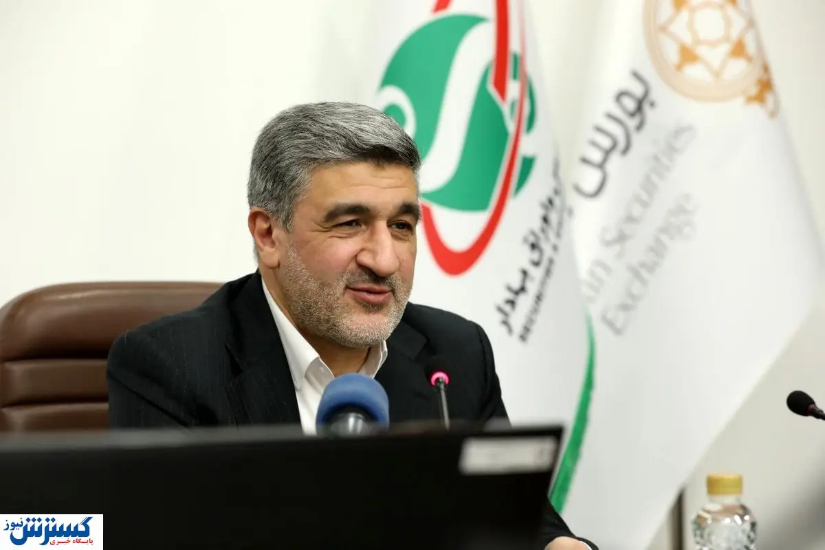شرط کاهش نرخ سود از زبان صیدی | سازمان بورس برخورد می کند!