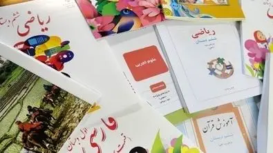 خبر مهم درباره کتاب‌ های درسی ۱۴۰۴ | چاپ بدون وقفه با ژنراتورها ادامه دارد
