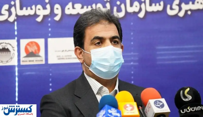 توسعه همکاری بین معدن و هپکو