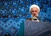 اعلام آمادگی ایران برای صادرات به کشور آمریکایی