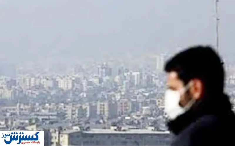 آلودگی هوا و کرونا چه ارتباطی با هم دارند؟