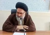 اندوخته معلمان و فرهنگیان در جیب این افراد!