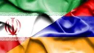 مزیت بزرگ صادراتی ارمنستان برای ایران