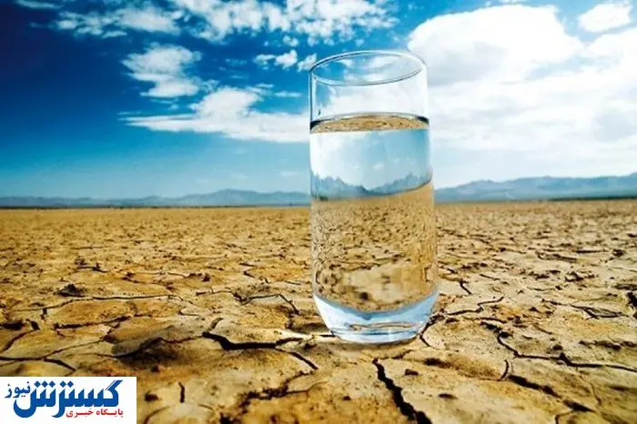 متهم اصلی بیخ گوش مردم | آب شرب ایران به تاراج رفت