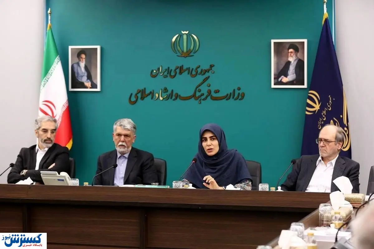 لایک کردن پست اینستاگرامی ،  معاون وزیر را به دردسر انداخت ! + عکس