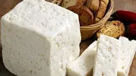 جدیدترین قیمت پنیر در بازار