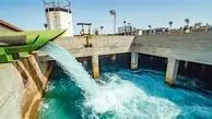 انتقال آب از خلیج‌فارس، زاینده‌رود را نجات می‌دهد