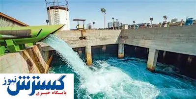 انتقال آب از خلیجفارس، زایندهرود را نجات میدهد
