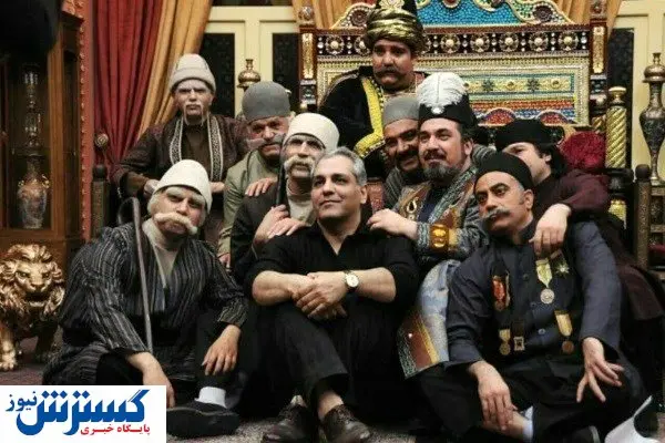 انتقاد تند بازیگران «قهوه تلخ» از مهران مدیری!