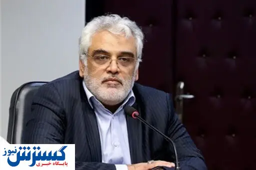 کلاسهای دانشگاه آزاد در چه شرایطی حضوری می شود؟