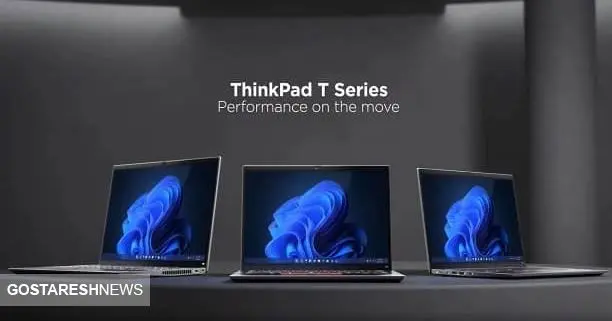 لپ تاپ جدید لنوو به بازار می آید + قیمت