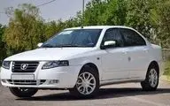 جایگزین شیر پیر ایران خودرو چیست ؟ / با خرید این خودرو سود کنید