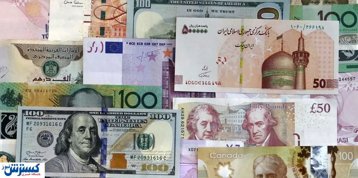 قیمت ۱۳ ارز افزایش یافت + جزییات