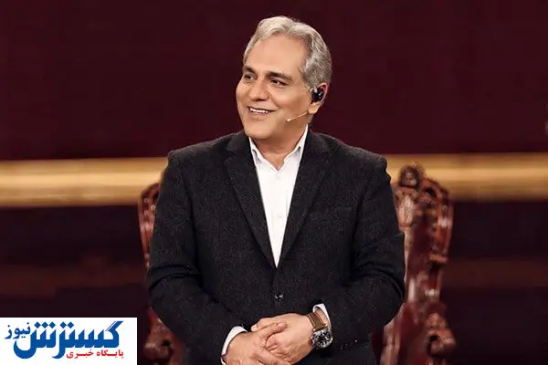پشت پرده آشنایی بازیگر فرانسوی با مهران مدیری