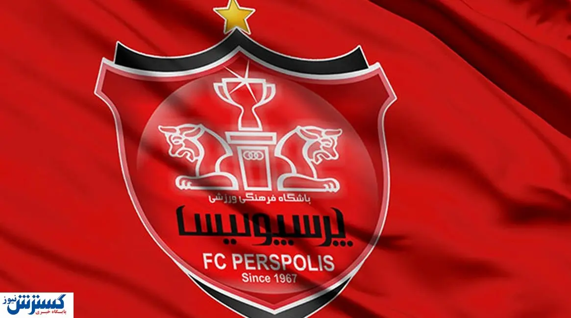 ترکیب احتمالی پرسپولیس مقابل نفت