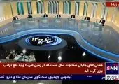 مهرعلیزاده: دولت خاتمی کشور را به سمت توسعه برد