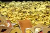 آغاز حراج سکه از ساعت ۱۲ / طلا در بازار جهانی چند شد؟