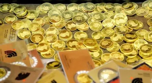 ارزان ترین سکه پارسیان در بازار امروز + جدول
