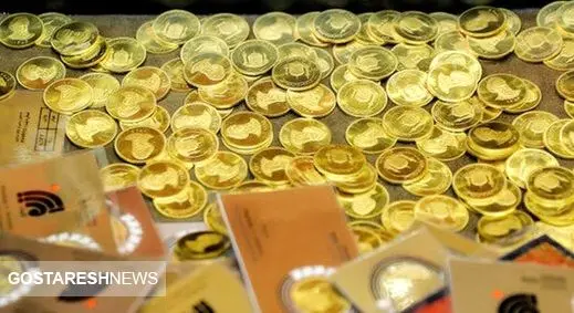 قیمت جدید طلا و انواع سکه در بازار (۲۵ دی)