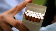درآمد فروش سیگار در ایران / اقتصاد دخانیات چقدر سود دارد؟ 
