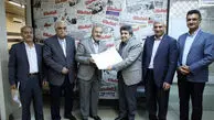 انجمن روابط عمومی ایران و موسسه صمت تفاهم نامه امضا کردند