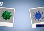 چقدر ممکن است همزمان کرونا و آنفلوآنزا بگیریم؟