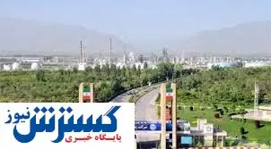 نگاهی به کمک های عام المنفعه شرکت پتروشیمی شازند 