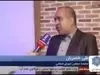 پایان راه تولید کوکاکولا در ایران |  عمر این نوشابه هم به پایان رسید