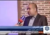 پایان راه تولید کوکاکولا در ایران |  عمر این نوشابه هم به پایان رسید