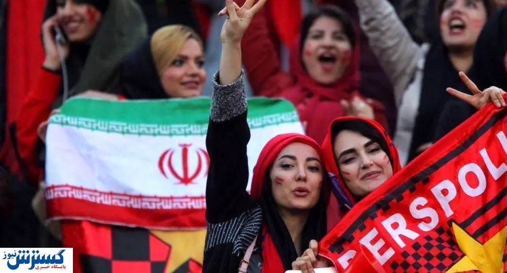 حضور دختران پرسپولیسی در ورزشگاه قطعی شد؟