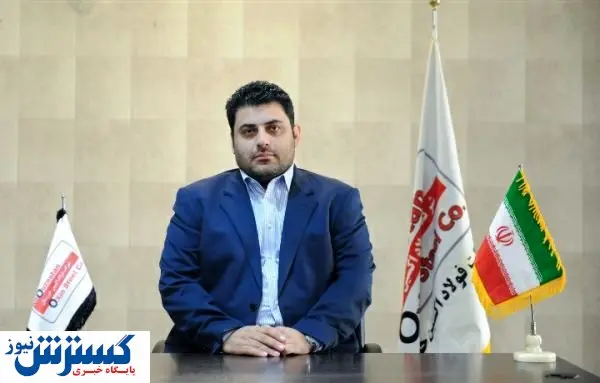 خوشبین فر: صنعت فولاد مدرن سازی میخواهد